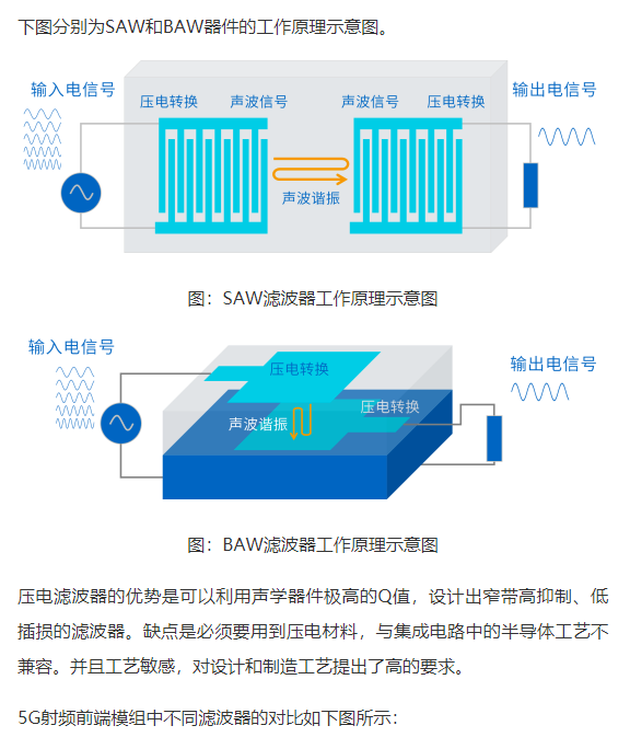 微信圖片_20220920152840.png