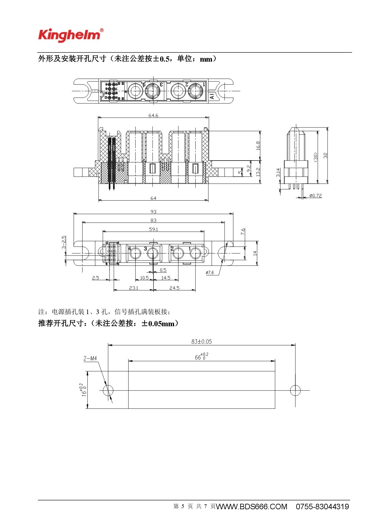 KH-MPL11-12G6TJW6-5.jpg