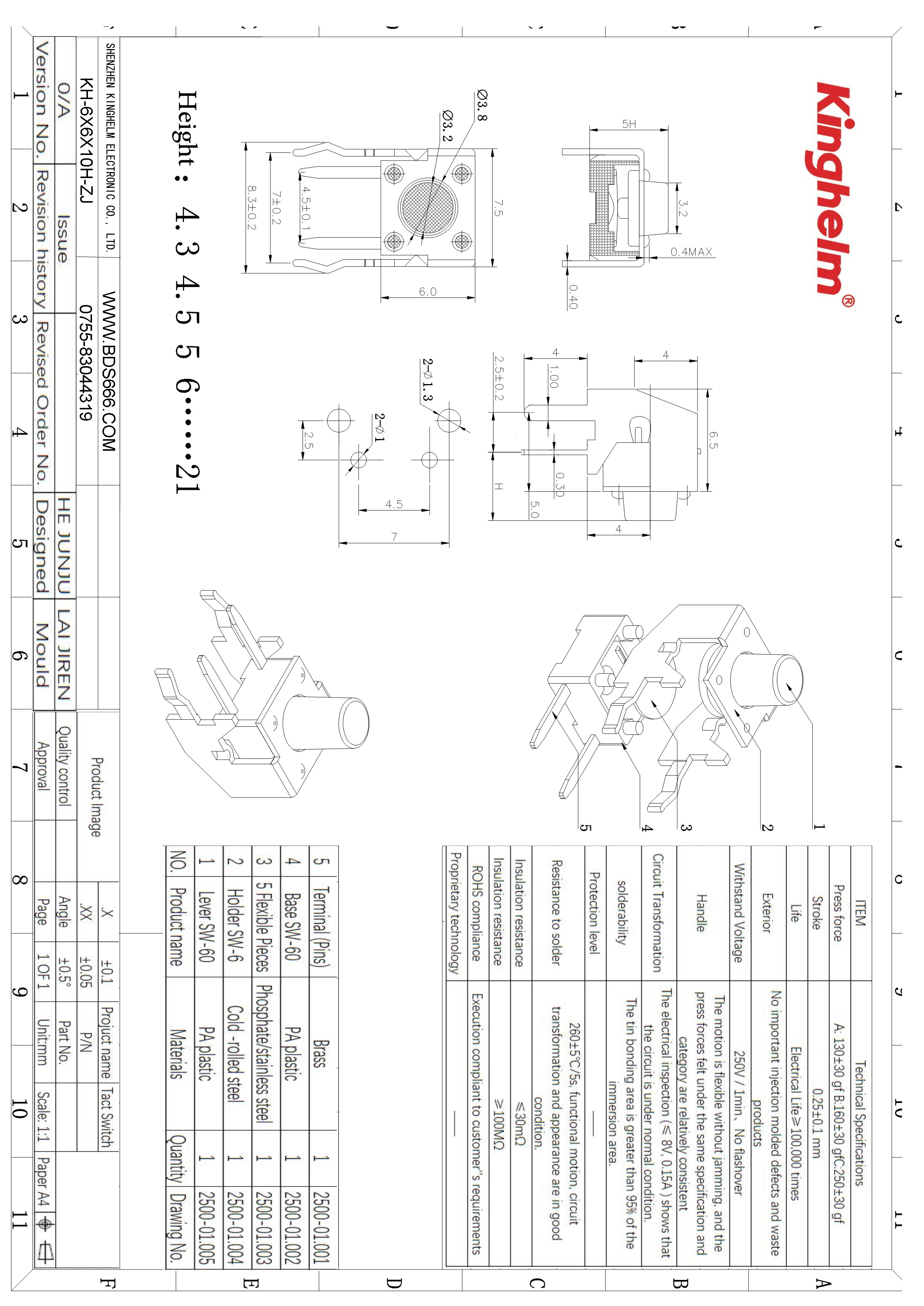 KH-6X6X10H-ZJ-1.jpg