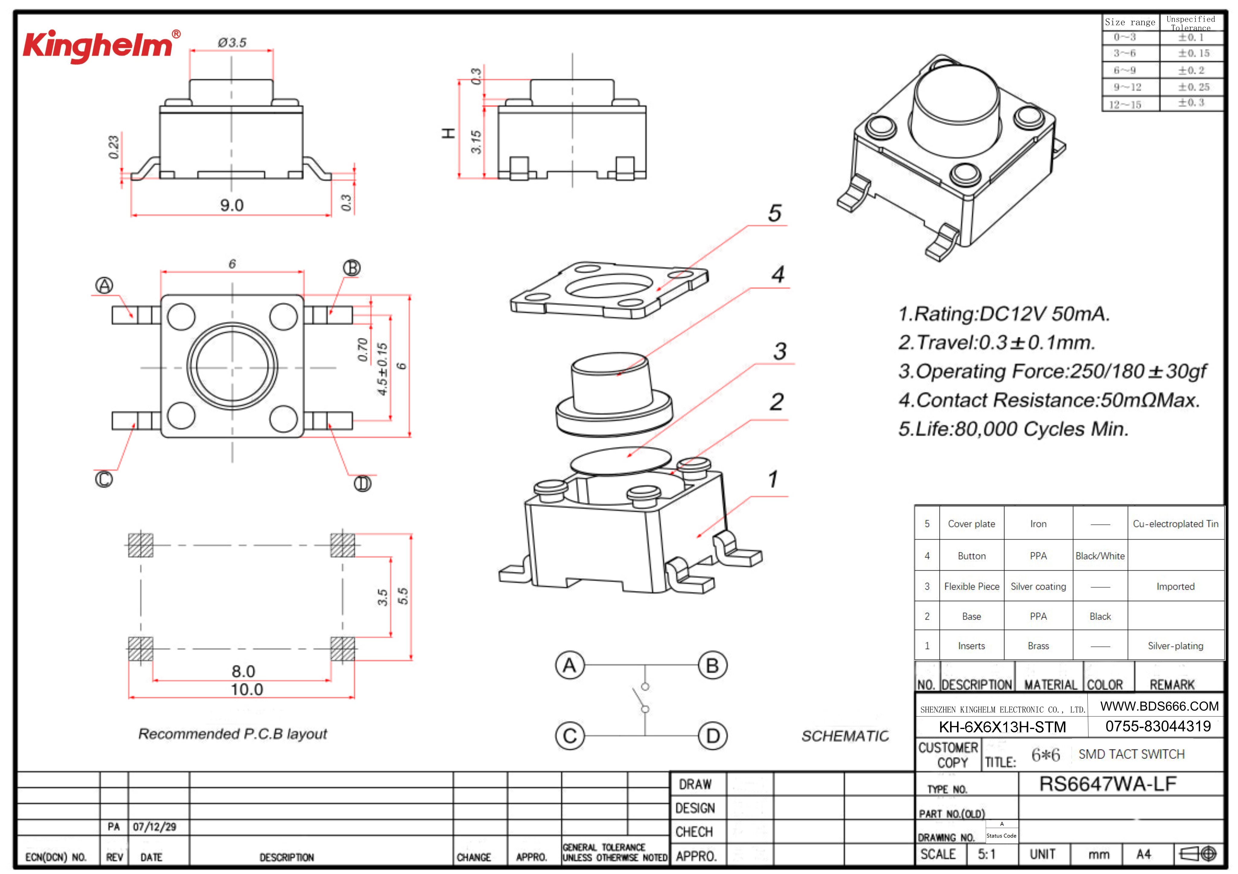 KH-6X6X13H-STM-1.jpg