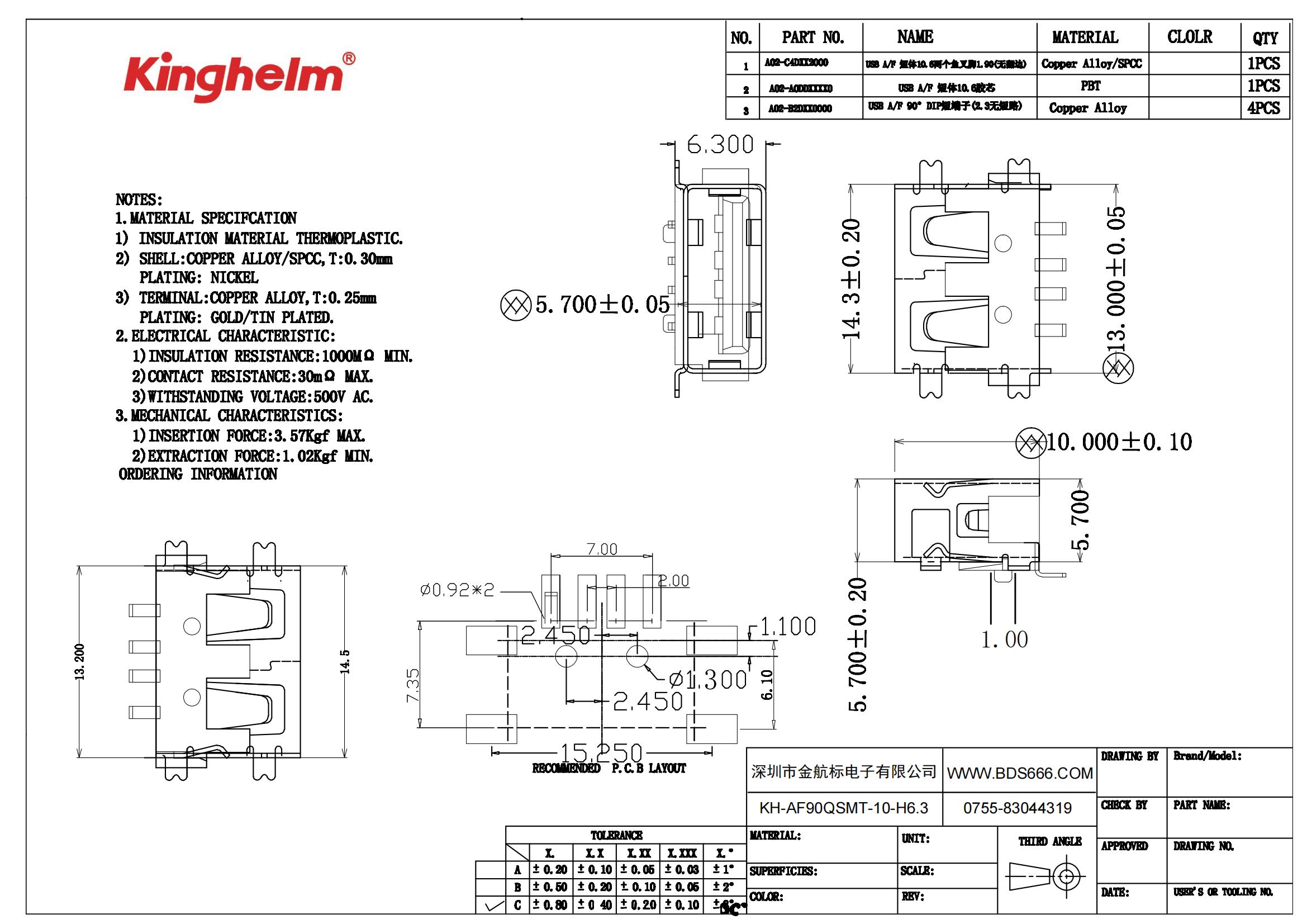 E8A8253AB13DBB24040F6FEFF3E1AB10_00.jpg