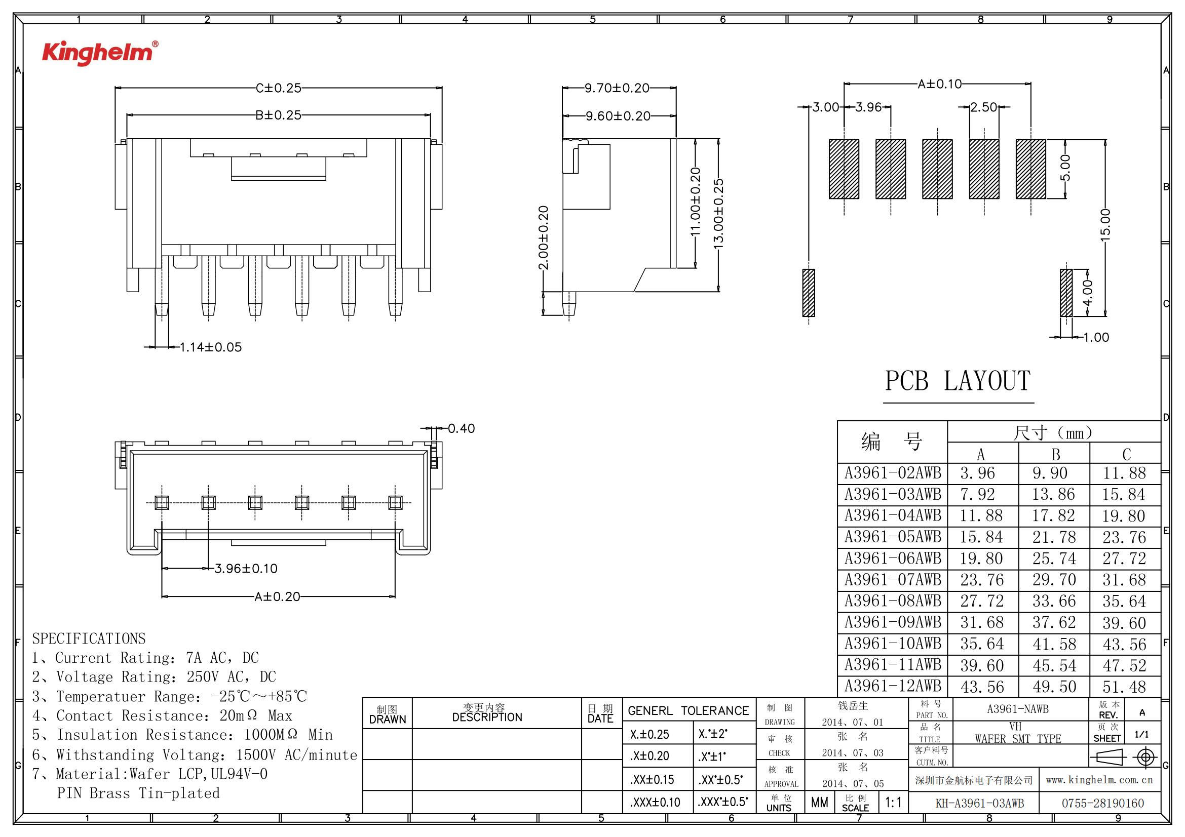 KH-A3961-03AWB_00.jpg